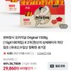 천하장사 오리지날 15g X 200개