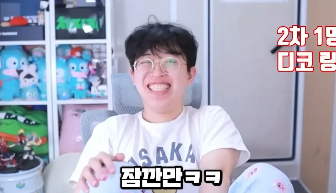 남자친구가 미래 생각을 안 한다는 여친