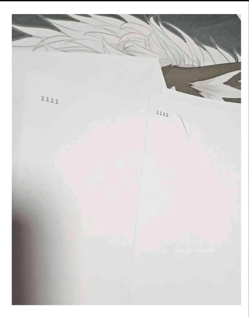 해커들이 보내는 경고신호.jpg