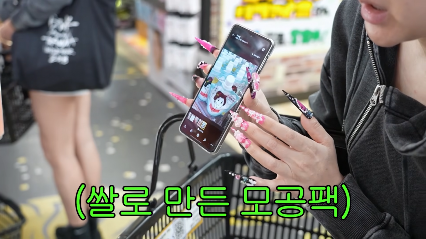 갸루 대세에 탑승해보는 서인영 눈나 근황 (37)
