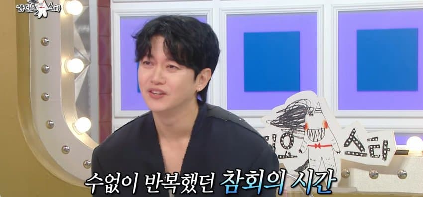 라스) 결혼할 예비신부와 아직 관계 전이라는 강균성 (15)