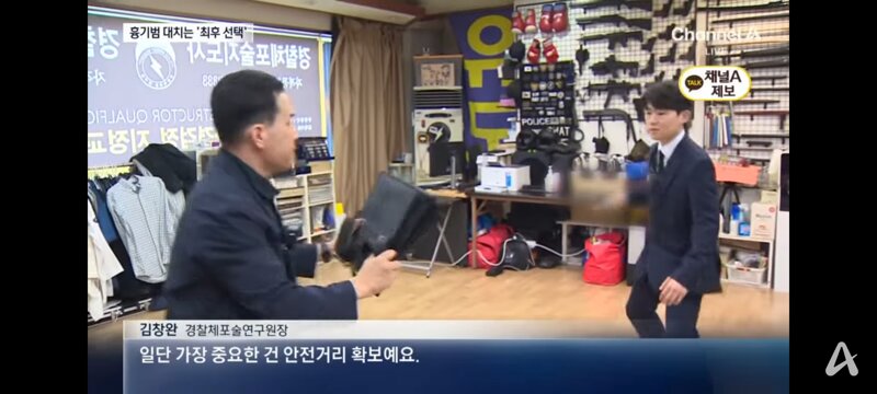 인천 흉기난동 제압 시민 5명에게 2천만원 보상금 (6)