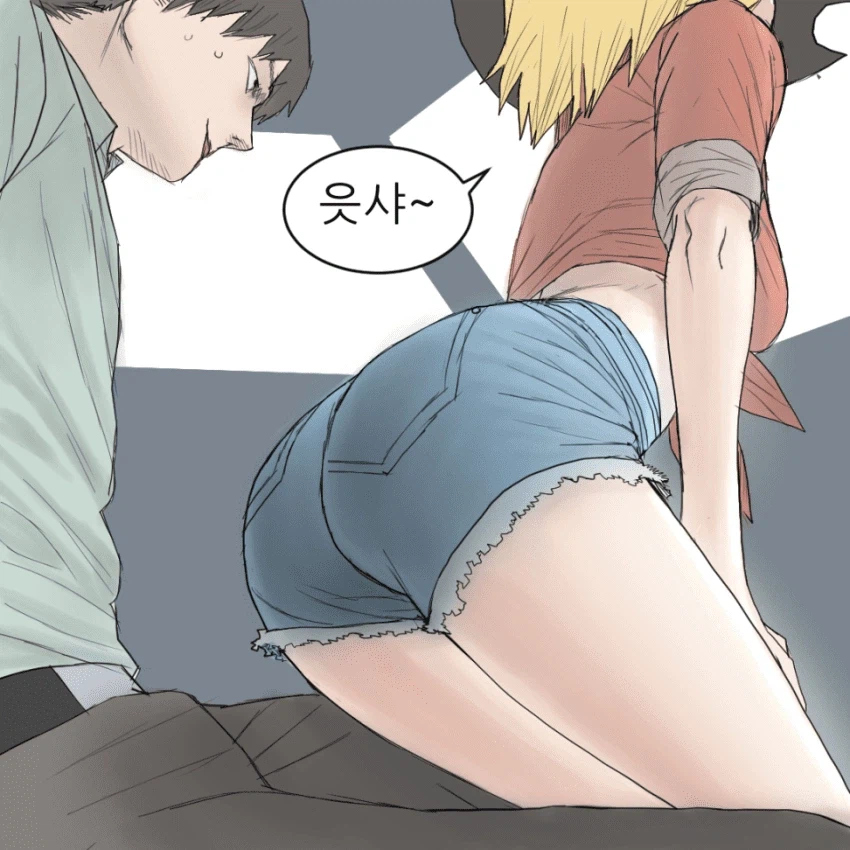 레드넥 도농체험 만화.manhwa (7)
