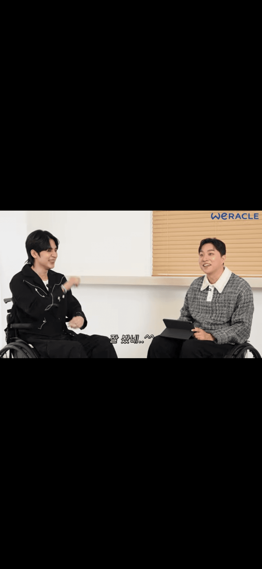 자서전 책도 냈었던 유튜버 박위.. (17)