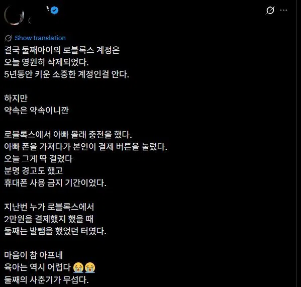 hGuBGm