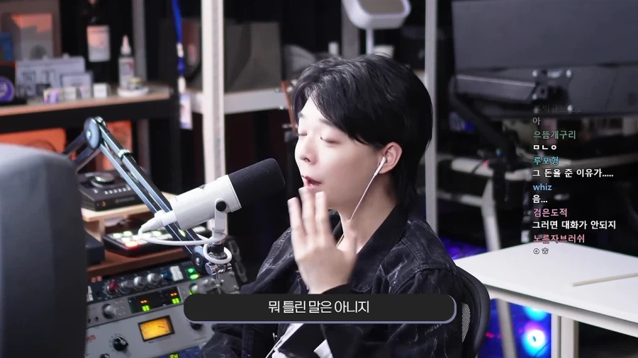 인방,버튜버)어린 친구들이 제일 잘못생각하는게 (11)