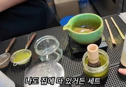 가장 마지막까지 활동하는 타진요 회원