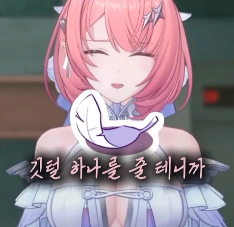 젠존제 120살 할머니 정실력 특 (16)