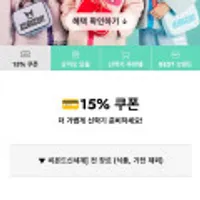 가민 265