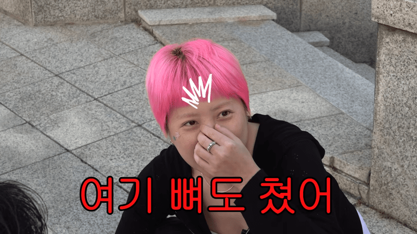 서인영이 말하는 코성형 역사 ㅋㅋㅋㅋㅋ (42)