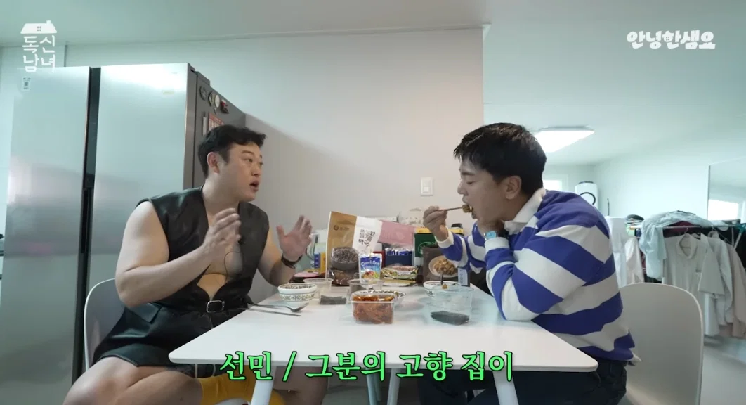 가족들에 대한 사랑이 크다는 개그맨 이선민 (7)