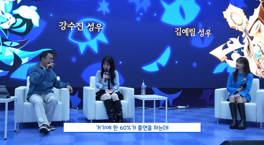 강수진 성우가 굉장히 원망했다는 게임 (18)