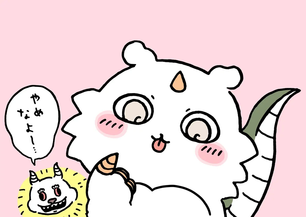 치이카와(먼작귀) 좋아하는 덬들 최애 누군지 궁금해서 써보는 글 (10)