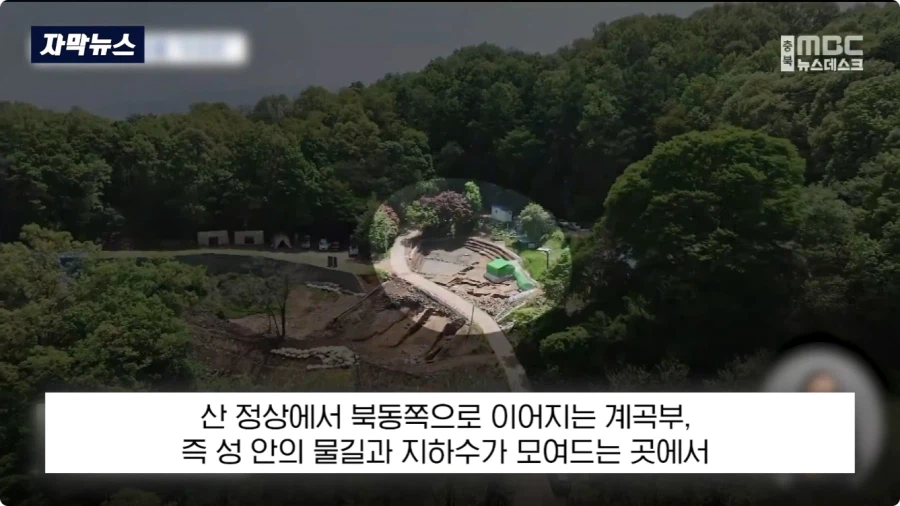 충주에서 1600년전 백제 유물 발견 (2)