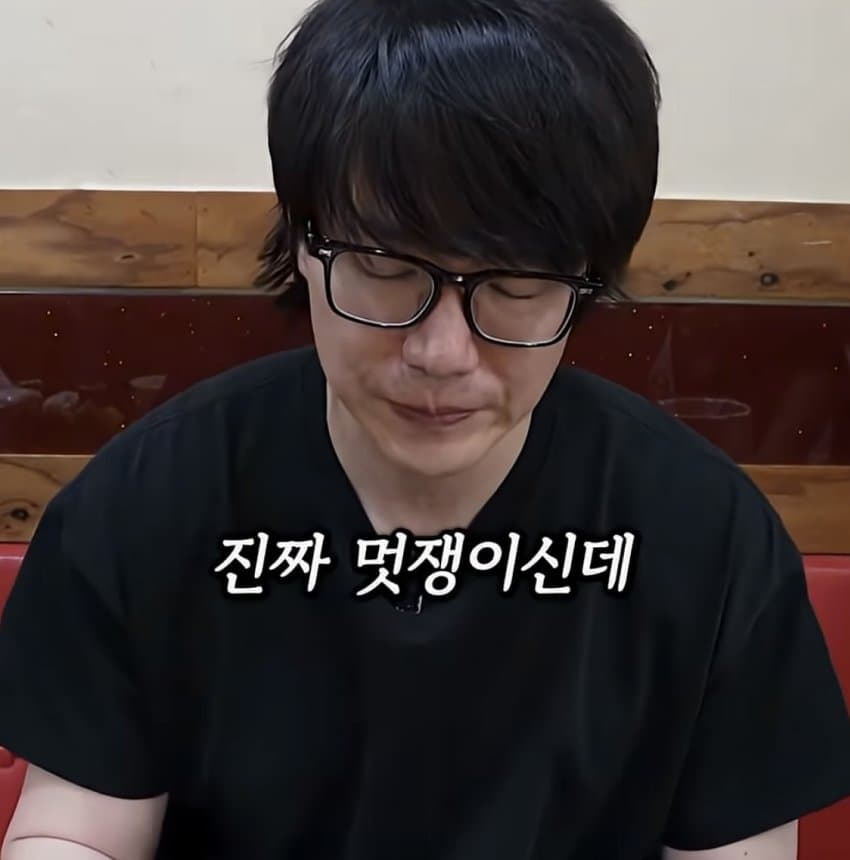 성시경이 말하는 어릴때 경험이 중요한 이유 (7)