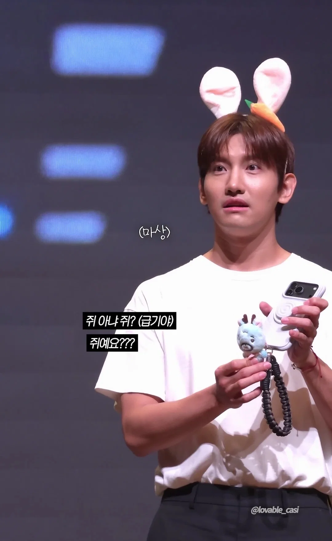 최강창민이 직접 디자인한 인형 공개후 팬들 반응ㅋㅋㅋㅋㅋㅋ (2)