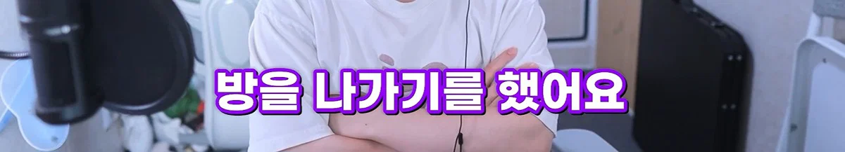 친구 사진 도용해서 남자들 털어먹었다는 여자한테 공감할 줄은 몰랐다는 유튜버 주둥이 (96)