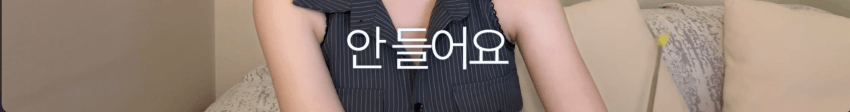 소추 남자와 자면 성모마리아라는 한국여성 ㄷㄷ (7)