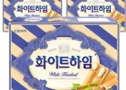 크라운 화이트 하임, 284g, 3개