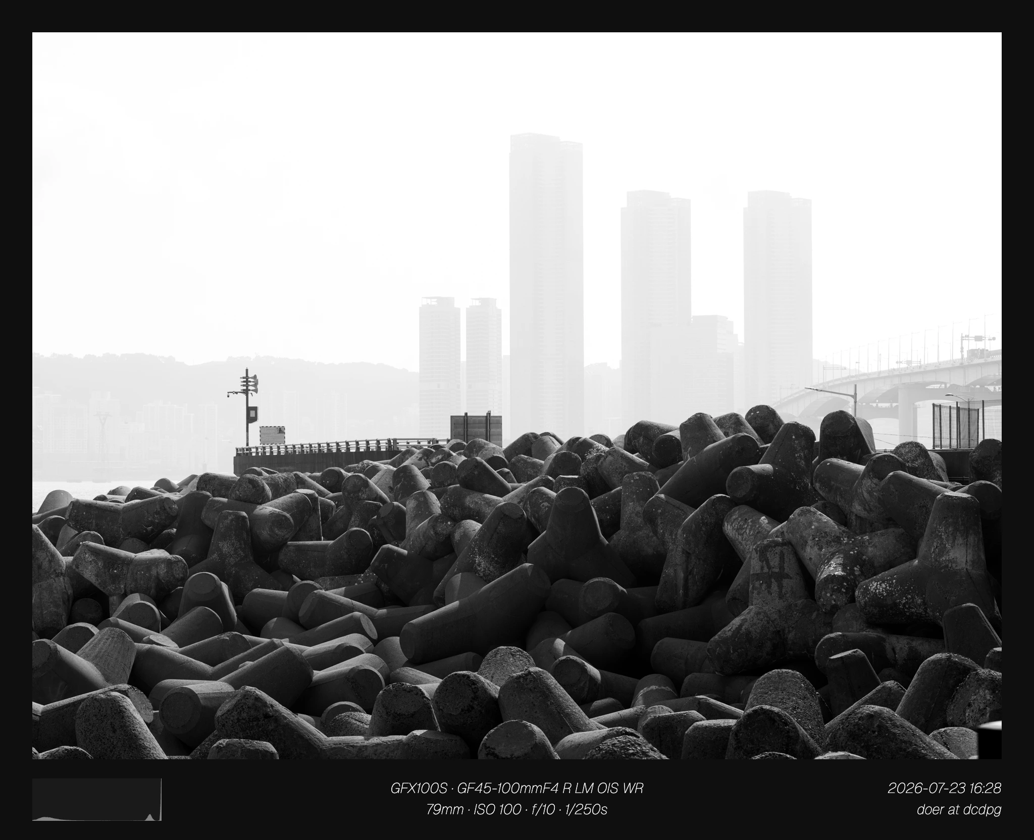 2026 3분기 결산 - 메인 (50장) (9)