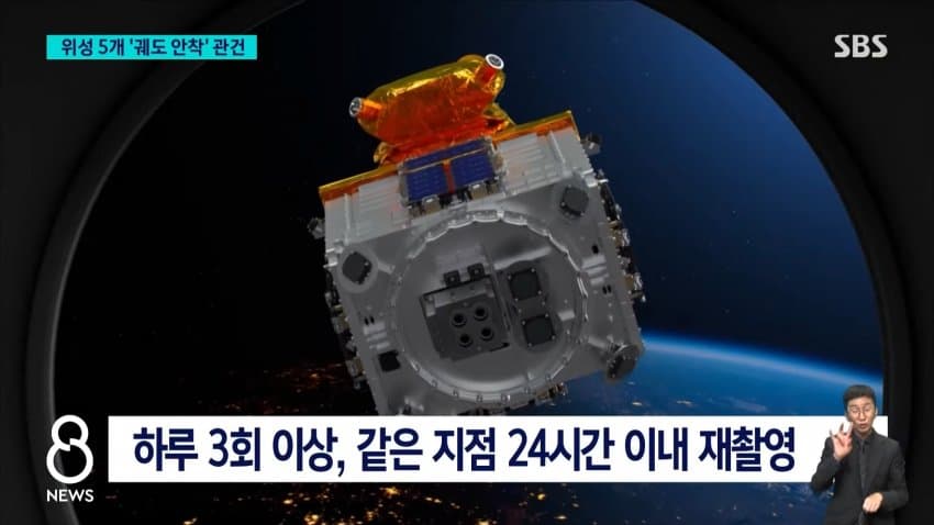 오늘 12시 25분 누리호 발사!!! (22)