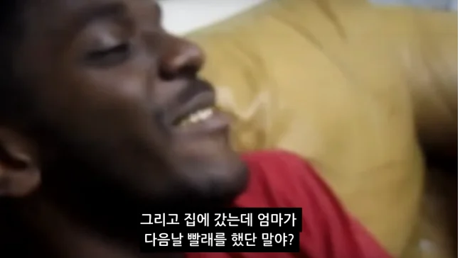 흑인 아이들 소풍을 목화밭으로 보낸 학교 (19)