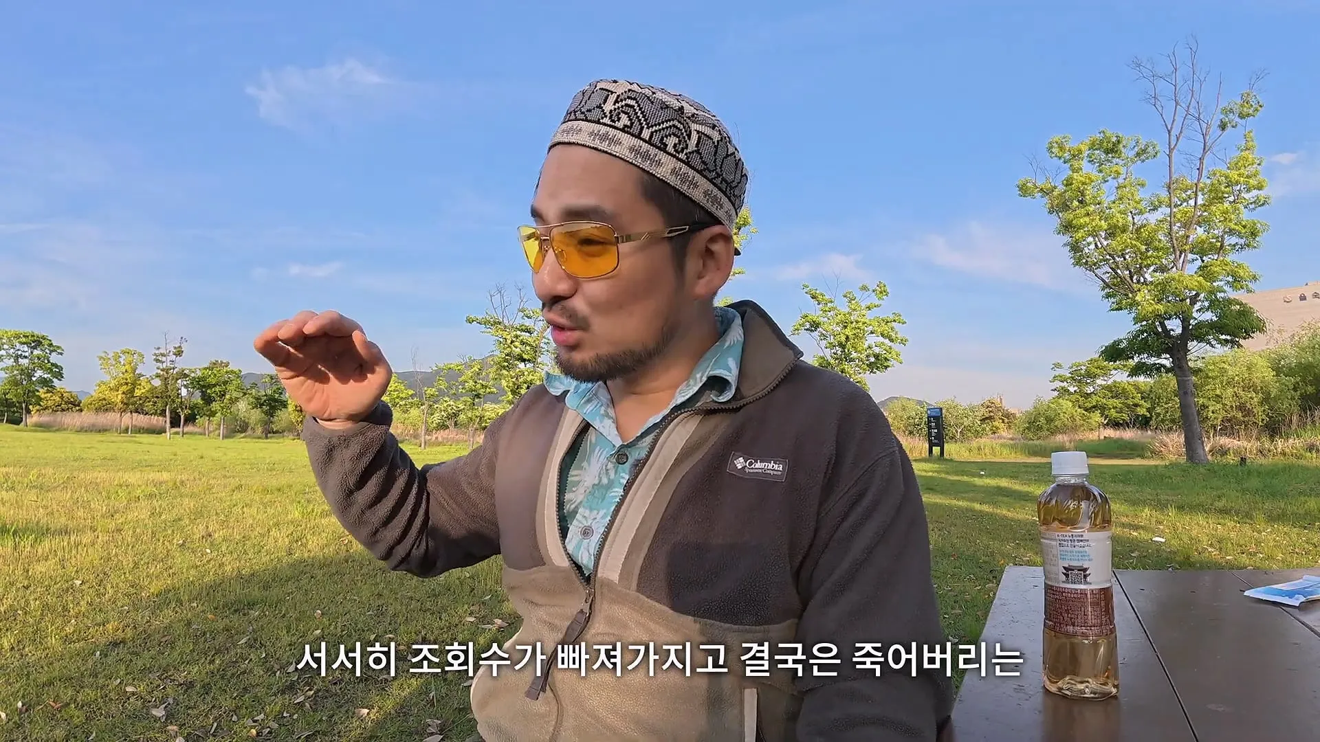 유튜버보다 직업적 안정성은 회사원이 더 좋다는 30만 유튜버