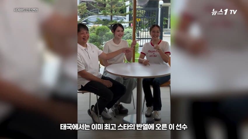 금메달 꿈꾸던 태국 공주... 아시안게임 1호 도핑 양성 불명예 (6)