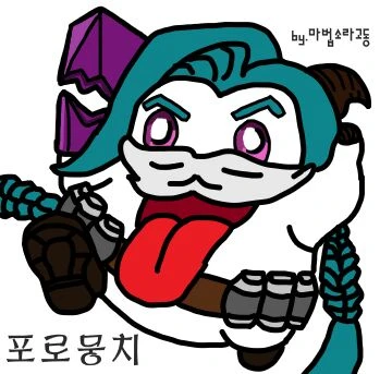 충격적이라는 가정교육 못받은 식사 습관