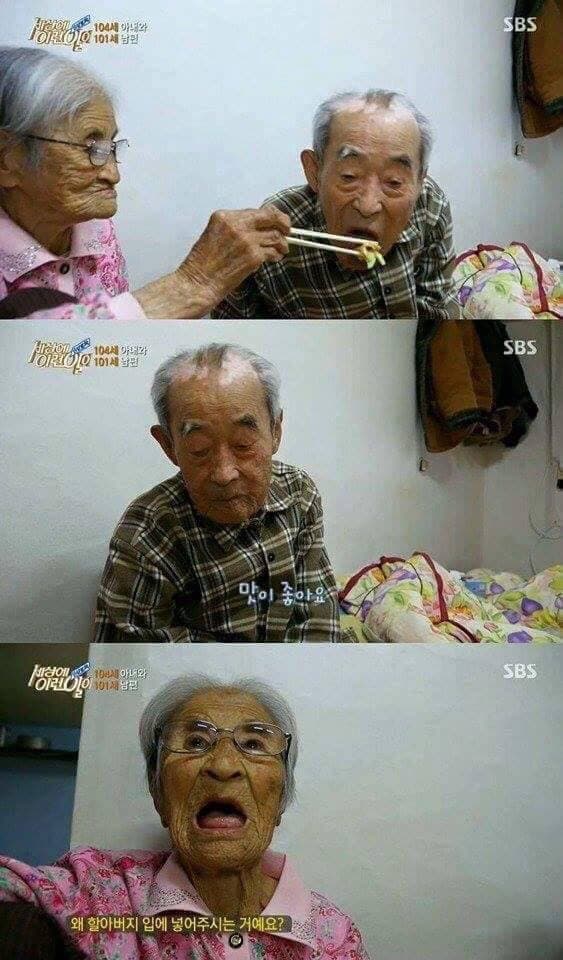 낭만낭만 88년간 연상의 아내를 사랑한 할배 (2)