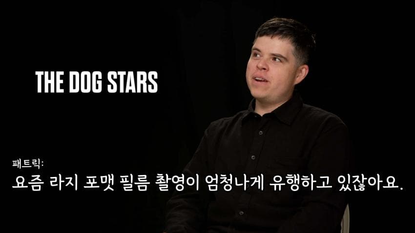 리들리 스콧, IMAX 필름 촬영 안하는 이유