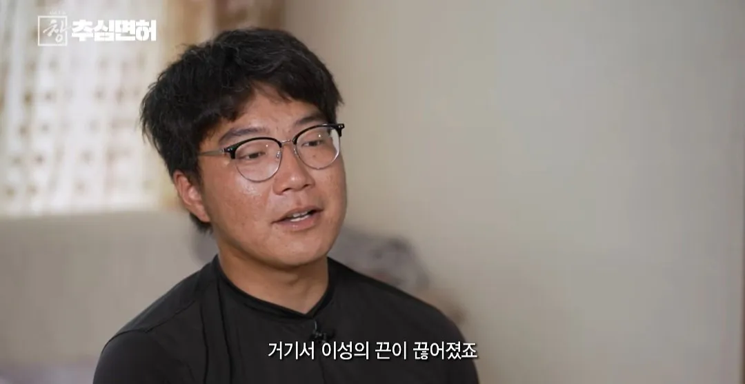 40558.jpg 불법 대출 받으면 진짜 인생 ㅈ되는 이유
