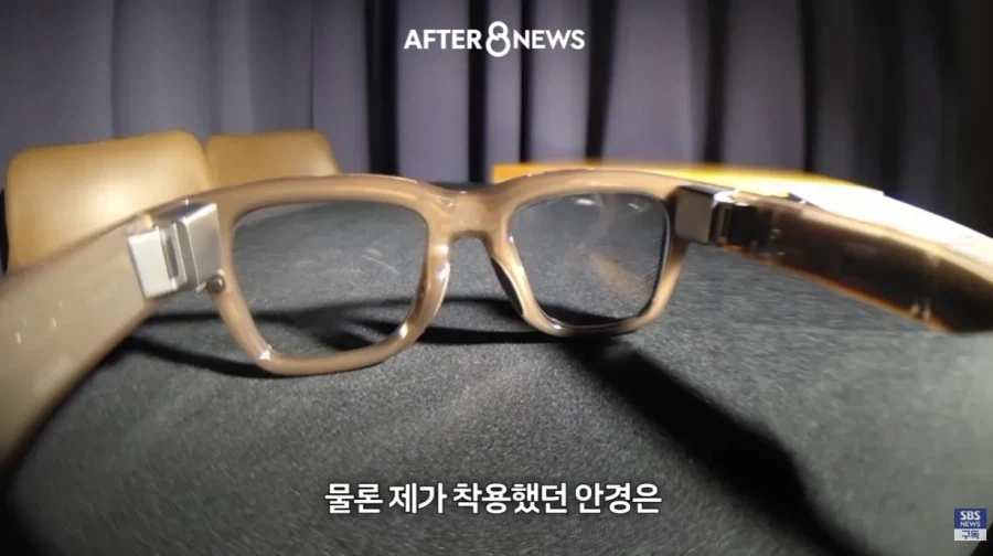 이번 수능때 AI 안경 현실적으로 못 잡는다는 이유 ㄷㄷ (3)