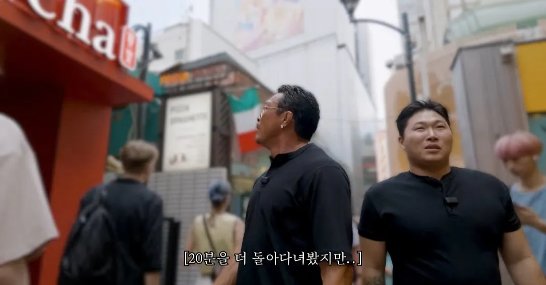 36878.jpg 일본 부츠카리(어깨빵) 참교육 나선 추성훈 스윙스