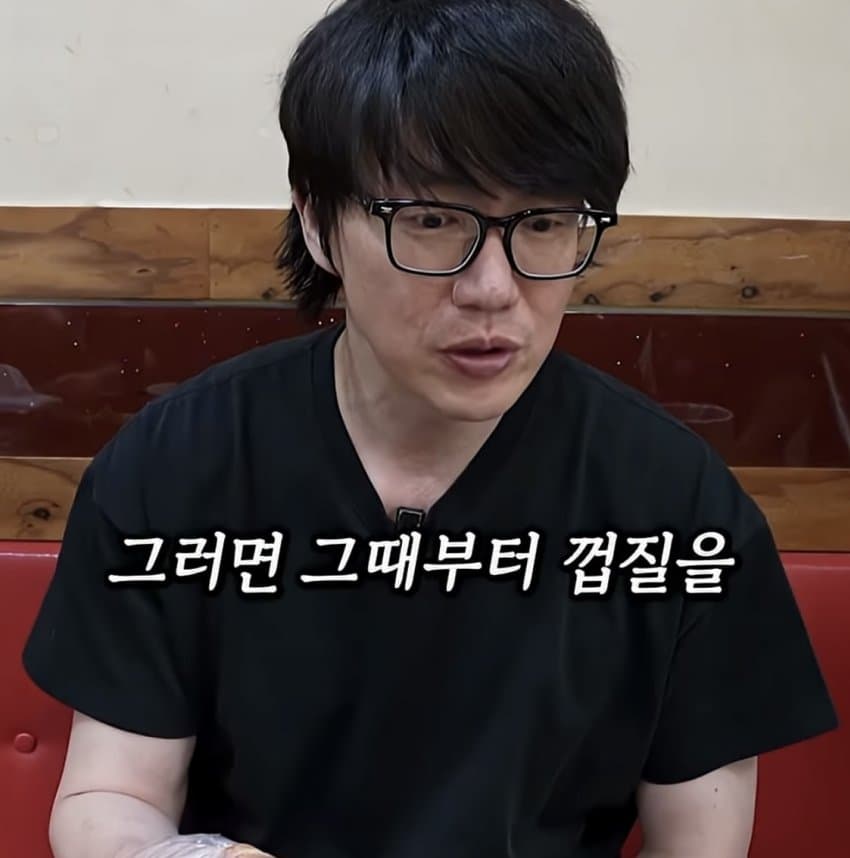 성시경이 말하는 어릴때 경험이 중요한 이유 (32)