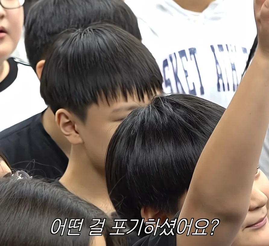 노는거 쉬는거 먹는거 포기했다는 이창섭 (5)