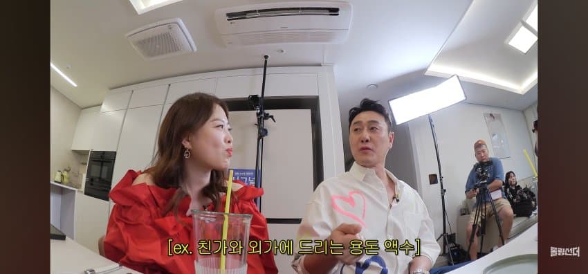 김원효 부부가 부부싸움을 안하는 이유 (10)