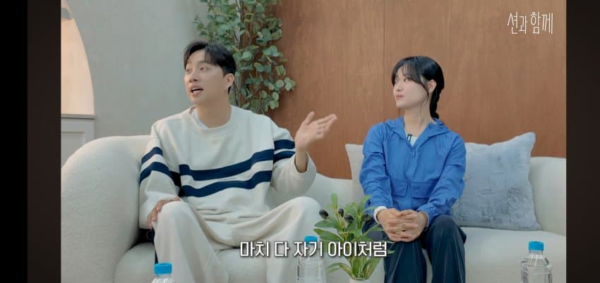 송지은이 박위 아들을 낳고 싶은.. 이유 . (34)