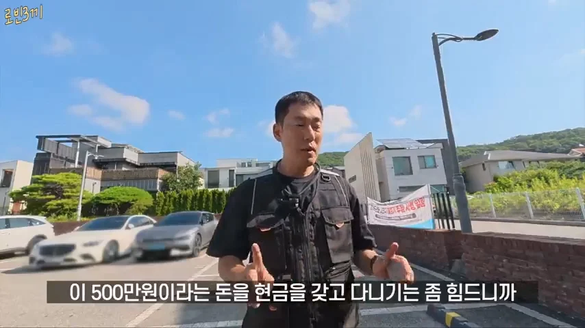 500만원만 가지고 오토바이 여행 하겠다고 한 여행 유튜버 결말 (10)
