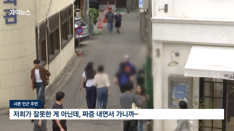 기자가 현장에서 취재한 개민폐 러닝크루 (11)