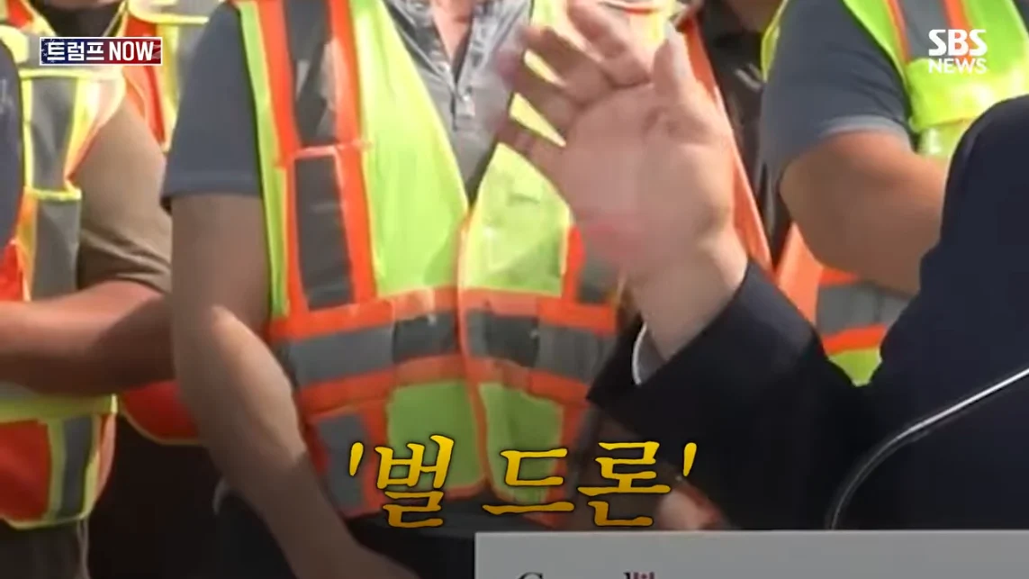 SBS 뉴스 - 미국에 전력 끊어! 중국이야 우리야 똘똘 뭉친 '원팀 캐나다' 분노 폭발.전 세계가 참았지 트럼프 .jpeg.png