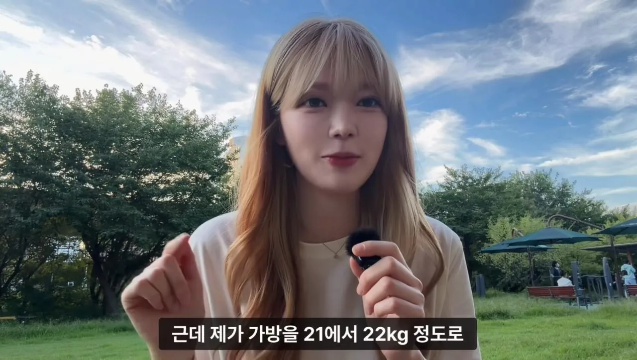군대 안 가본 여자의 20kg 20km 행군 도전
