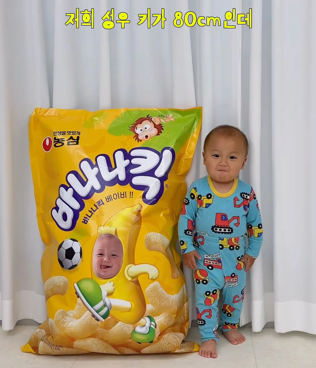 uFygqR