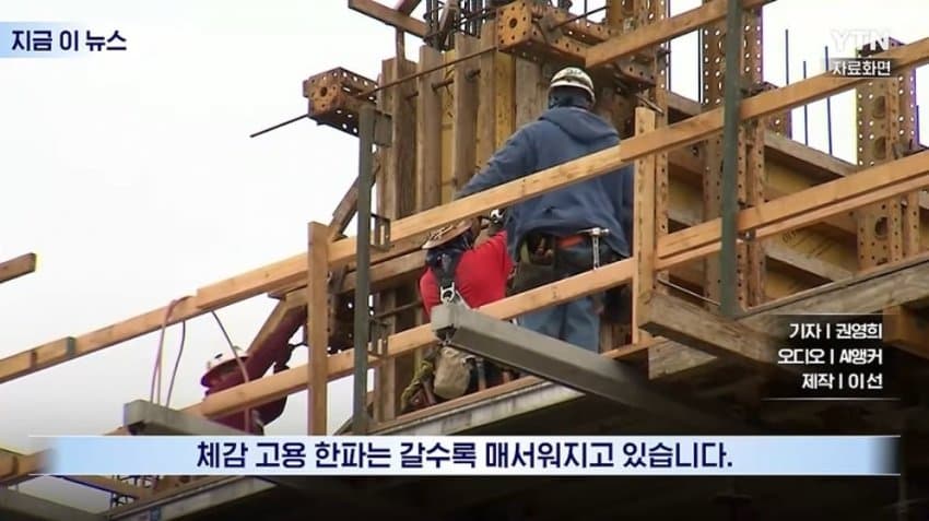 싱글벙글 프린스턴대 박사도 직장 2300개 떨어지는 취업난 근황 (9)