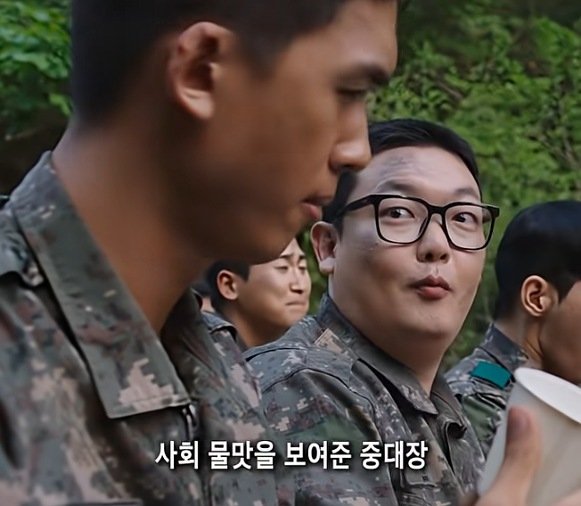 없던 애국심도 생기는 군대 (23)