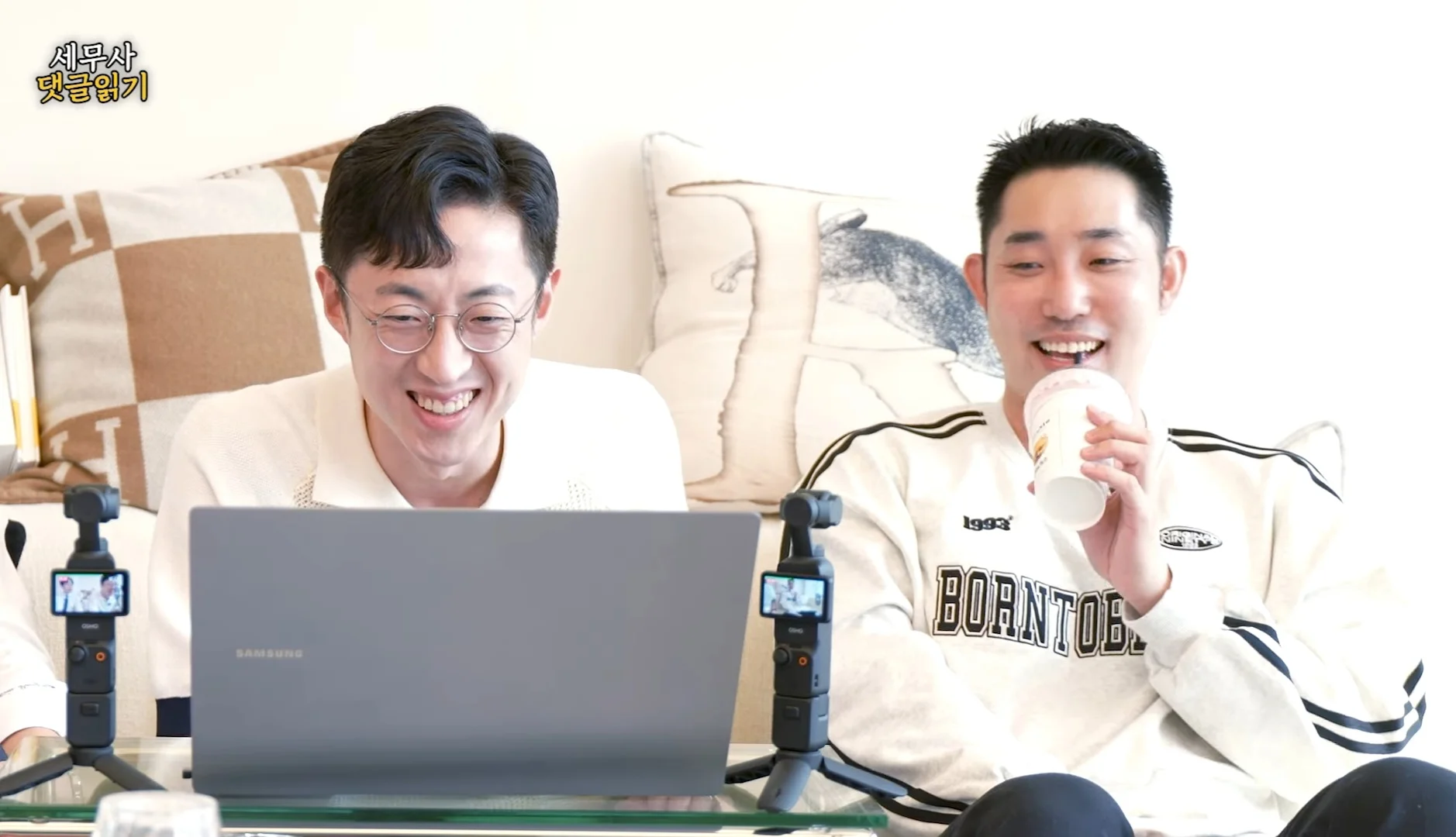 세무사의 디씨 탐방 (11)