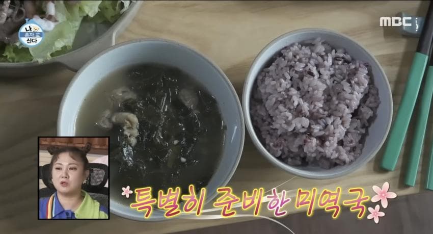 구성환-이주승에게서 느껴지는 동네 찐친 포인트 (23)