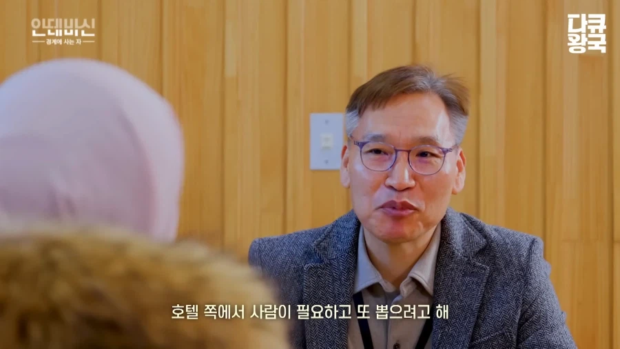 이슬람 여성의 한국 취업 난이도 (20)