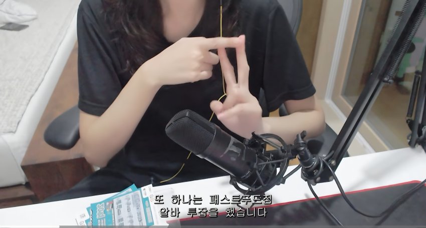싱글벙글 조선 로또복권 1등 당첨자 최최신근황 (14)