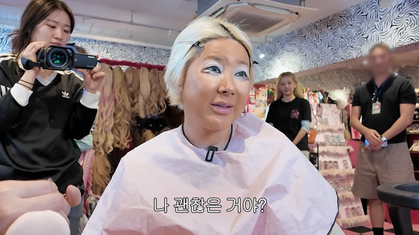 갸루 대세에 탑승해보는 서인영 눈나 근황 (15)